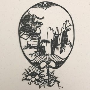 🔥ON SALE🔥Tiger Fan 💖 Handmade PaperCut Silhouette Scherenschn…